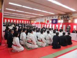 写真:四谷警察署武道始式の様子