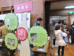 写真:会場の様子