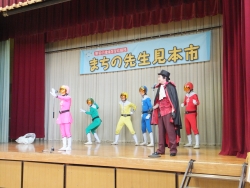 写真:エコレンジャーショー