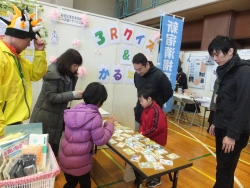 写真:会場の様子