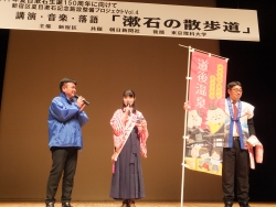 写真:松山市も応援してくれました