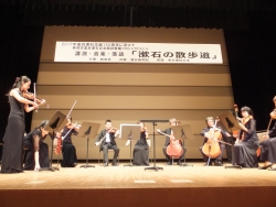 写真:湘南ゾリステンの弦楽合奏