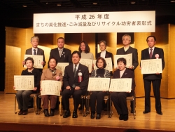 写真:受賞者の皆さん