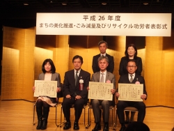 写真:受章者の皆さん