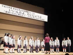 写真：早稲田少年少女合唱団の合唱