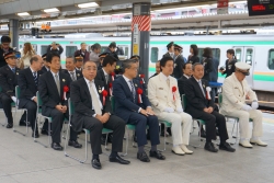 写真:JR新宿駅開業130周年記念セレモニーの様子