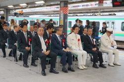 写真：JR新宿駅開業130周年記念セレモニーの様子