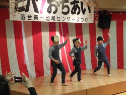 写真:会場の様子