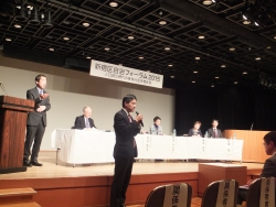 写真:会場の様子