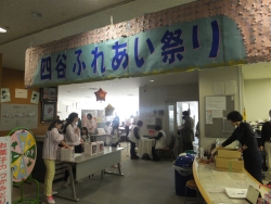 写真:会場の様子