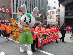 写真：イベントの様子