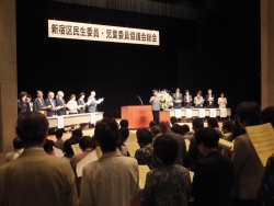 写真:会場の様子