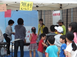 写真:会場の様子