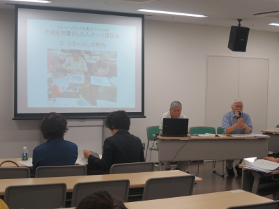 2次審査(公開プレゼンテーション)画像