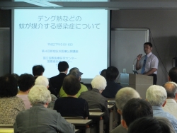 写真:講演の様子