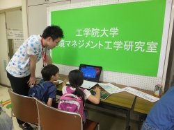 写真:会場の様子