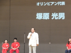 写真:特別講師 体操の塚原光男さん