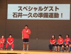 写真:会場の様子