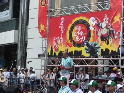 写真:新宿エイサーまつりの様子
