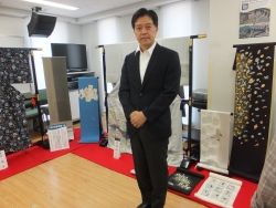 写真:新宿の染色の紹介