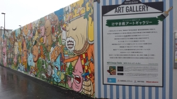 写真:MOT8さんの作品(西新宿5-5付近)