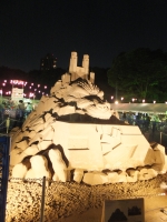 写真:保坂俊彦さんの作品(新宿中央公園)