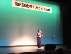 写真:カラオケ大会の様子