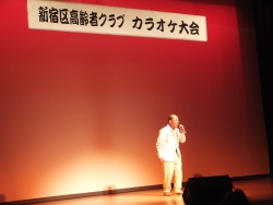 写真:カラオケ大会の様子