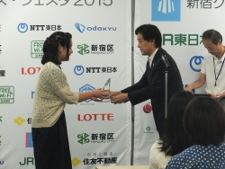 写真:表彰式の様子