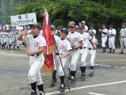 写真：入場行進の様子