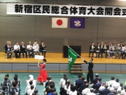 写真:開会式の様子