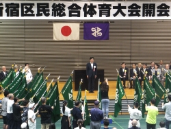 写真:開会式の様子