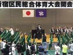 写真：開会式の様子