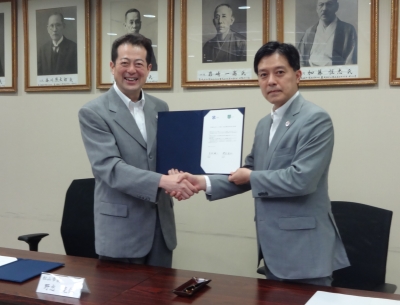 「夏目漱石をゆかりとした歴史・文化及び観光交流に関する協定」の締結について(松山市)画像1