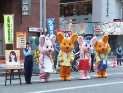 写真:四谷警察署「ピーポくんの交通安全教室」様子