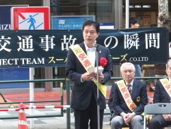 写真:四谷警察署「ピーポくんの交通安全教室」の様子