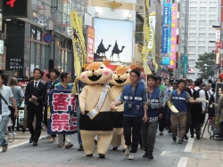 写真:イベントの様子