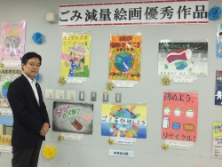 写真:ごみ減量絵画優秀作品