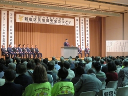 写真：新宿4署新宿区民地域安全のつどいの様子