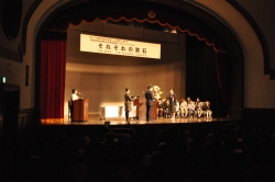 写真:表彰式の様子