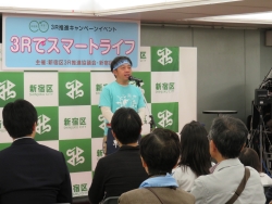 写真:実行委員会のイベントスタートのかけ声