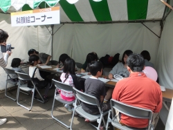 写真:ふれあいフェスタ2015の様子