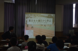 写真:これまでの学習のふりかえり