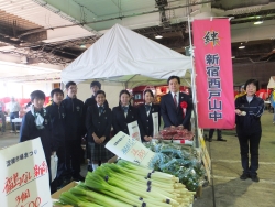 写真：新宿西戸山中学校の体験学習