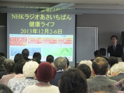 写真:講演の様子