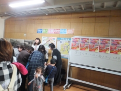 写真:会場の様子