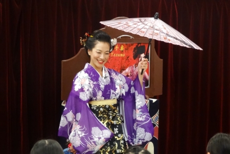 江戸っ子を魅了した和妻講座【春の文化体験プログラム】画像1