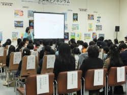 写真：会場の様子