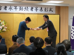 写真:表彰式の様子