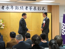 写真:企業等の表彰